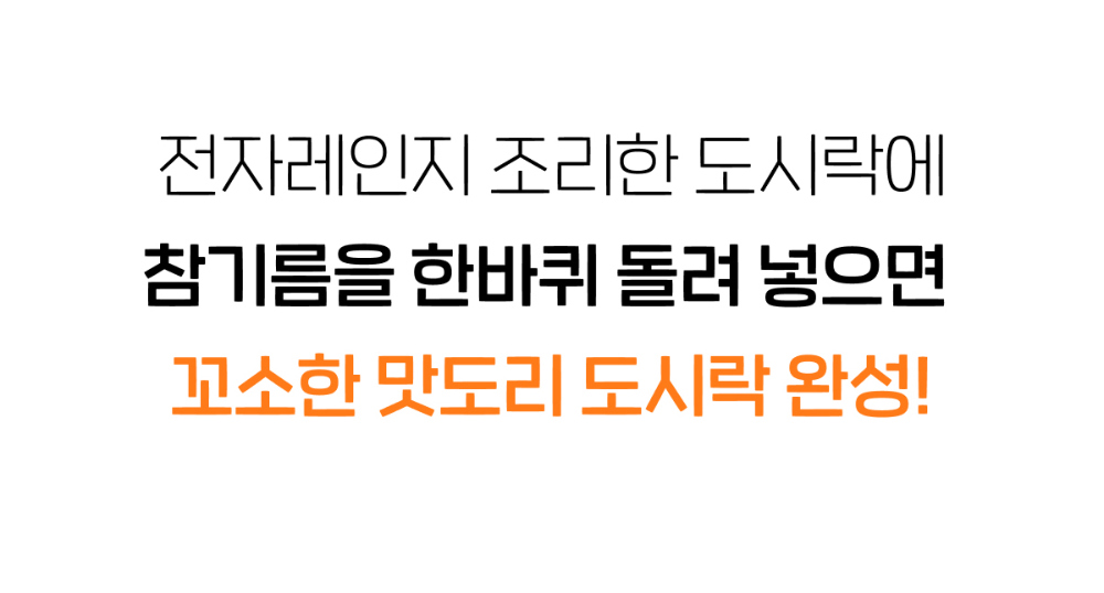 악세사리 상품 이미지-S19L5