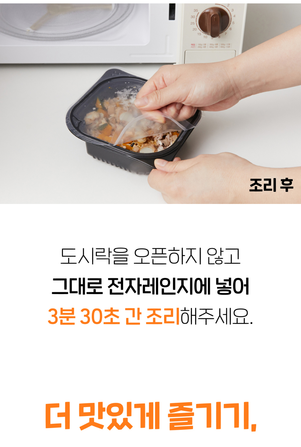 악세사리 상품 이미지-S19L3