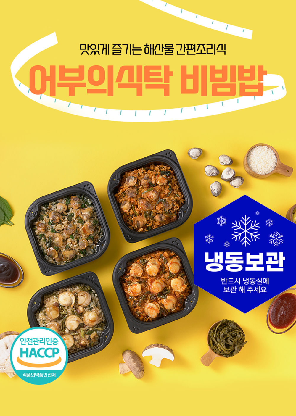 악세사리 상품상세 이미지-S18L1