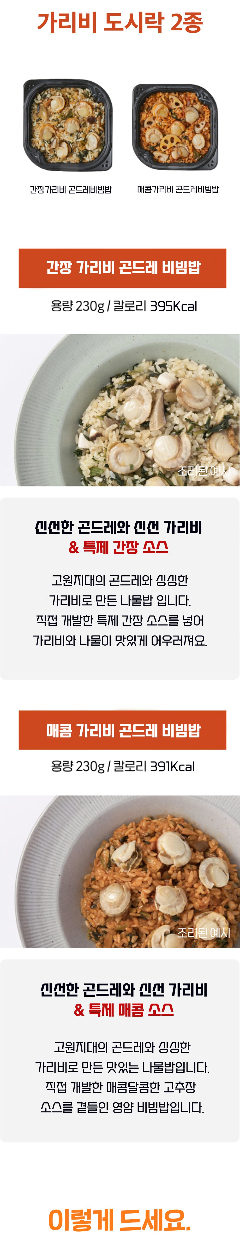 악세사리 상품 이미지-S21L1