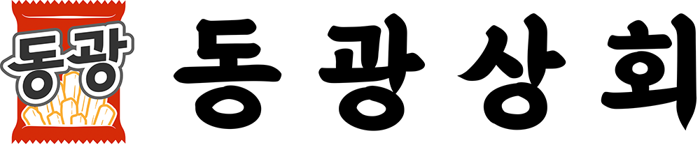 동광상회 배송 정보