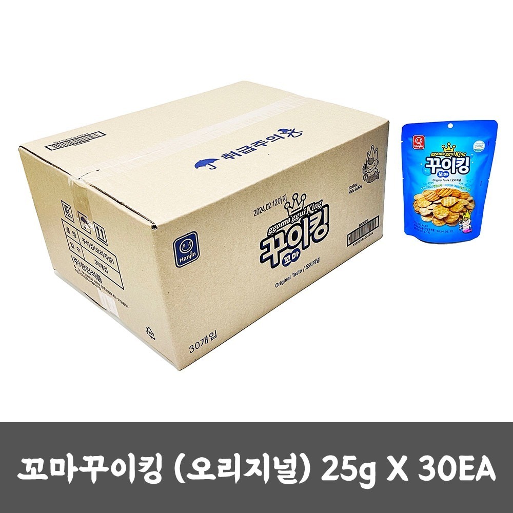 꼬마꾸이킹 (오리지널) 25g X 30EA