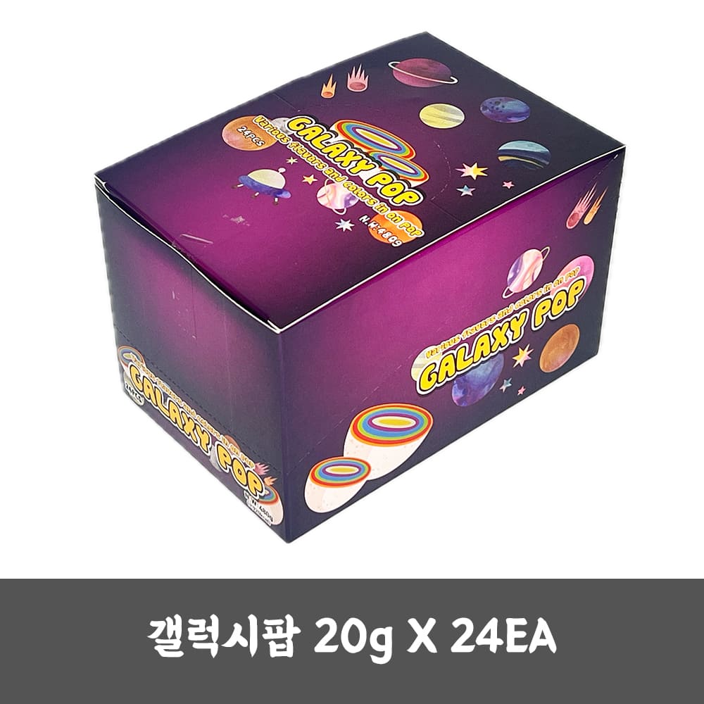 갤럭시팝 20g X 24EA