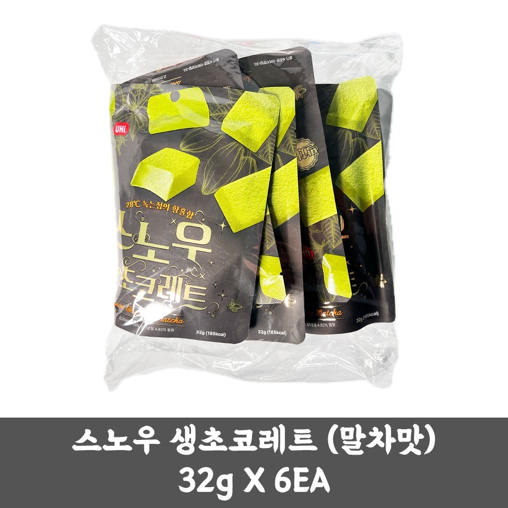 스노우 생초코레트 (말차맛) 32g X 6EA