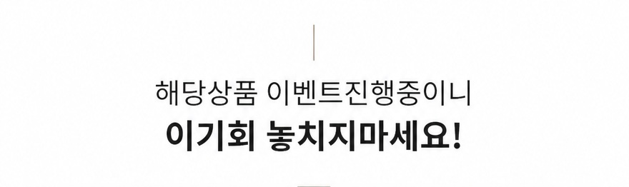 쿠마 린넨냉장고와이드팬츠 1+1