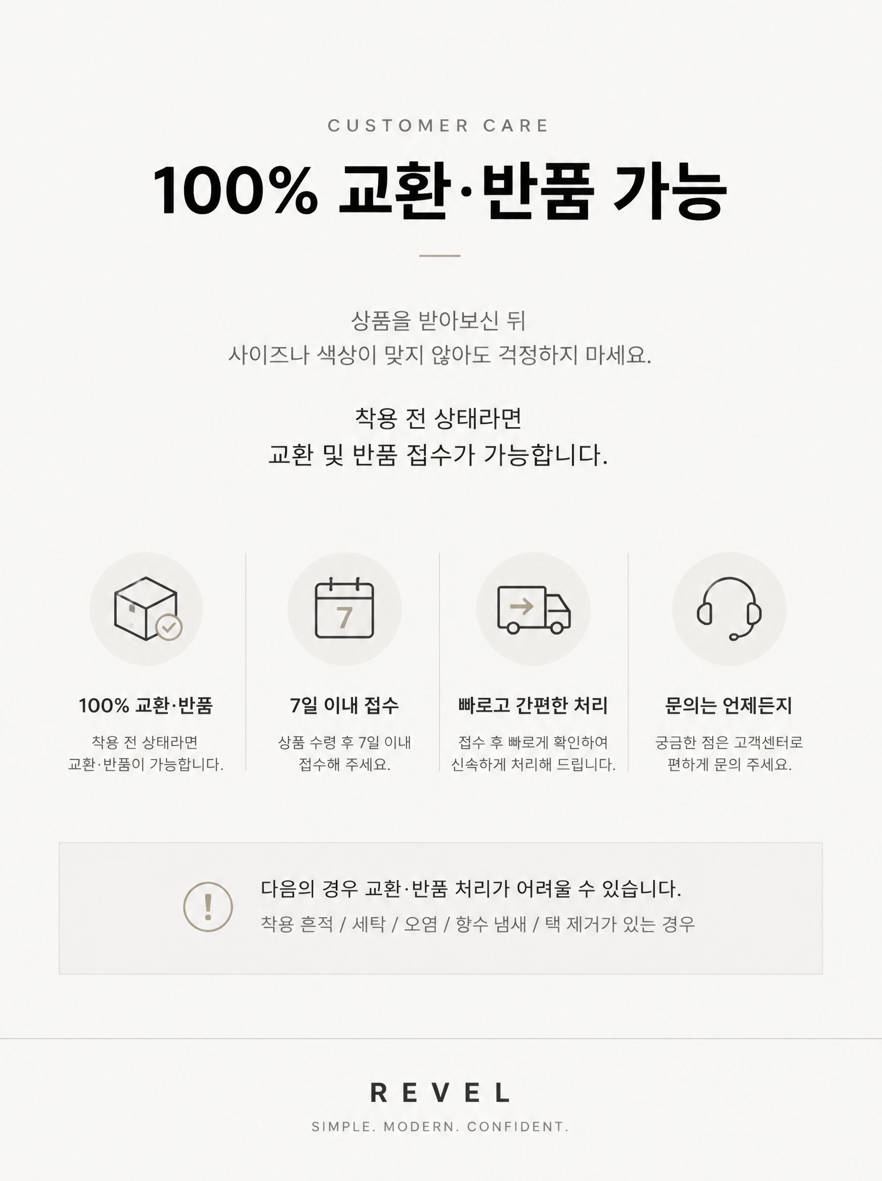 쿠마 린넨냉장고와이드팬츠 1+1