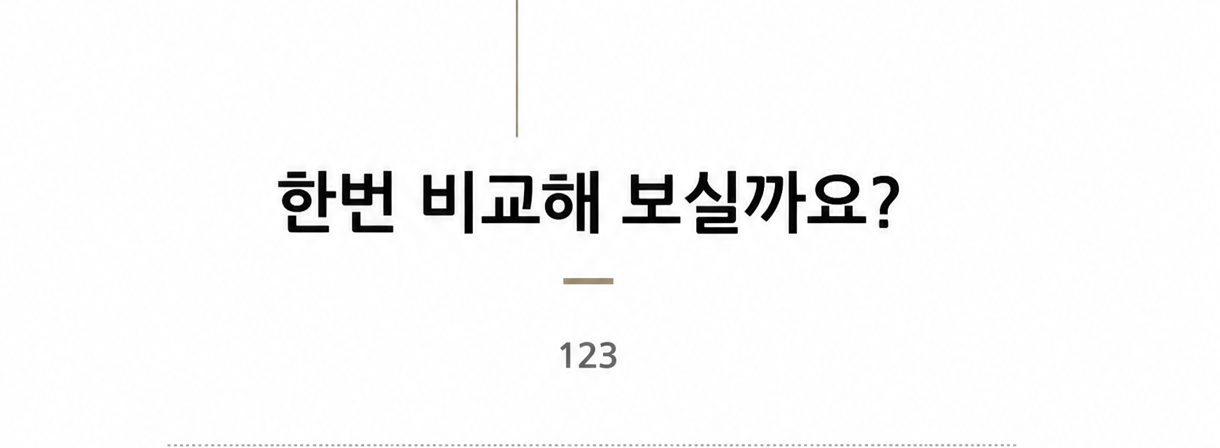 032 사이드 스냅 버뮤다 반바지 oneplus 상세 14