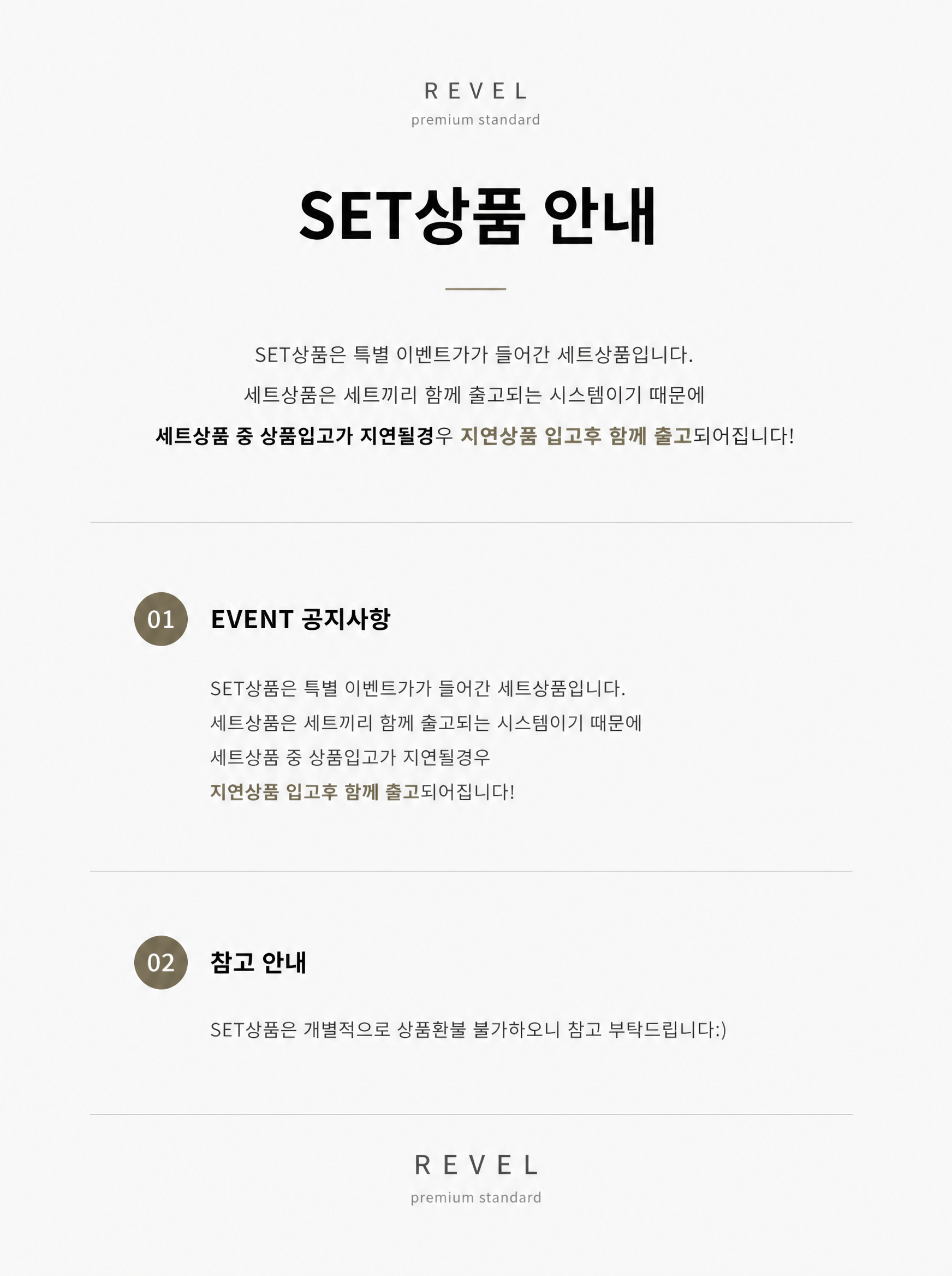 032 사이드 스냅 버뮤다 반바지 oneplus 상세 03