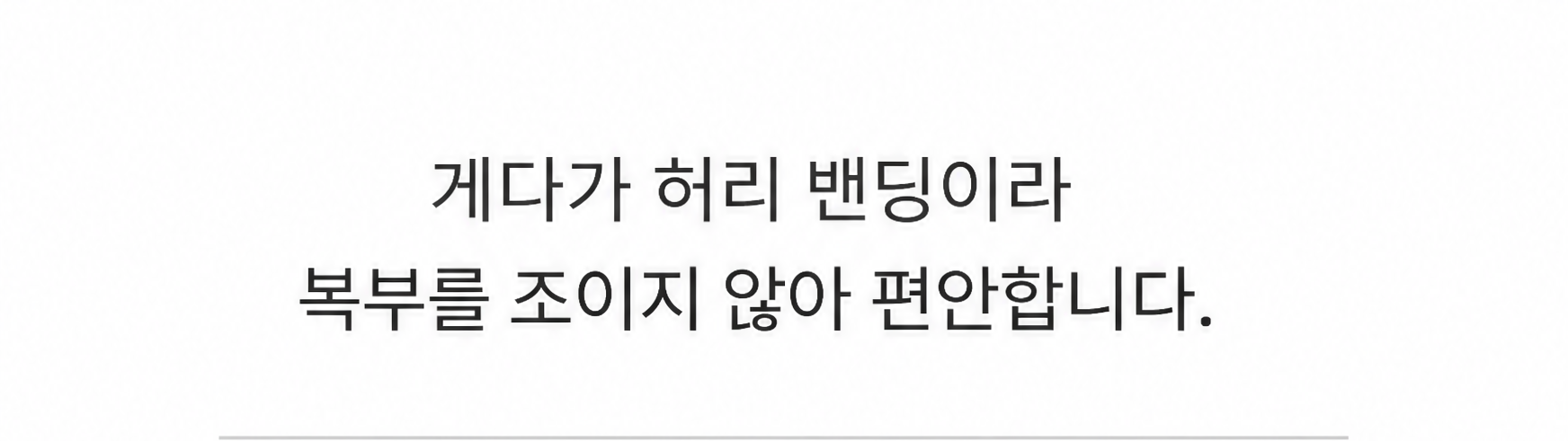 032 사이드 스냅 버뮤다 반바지 상세 15