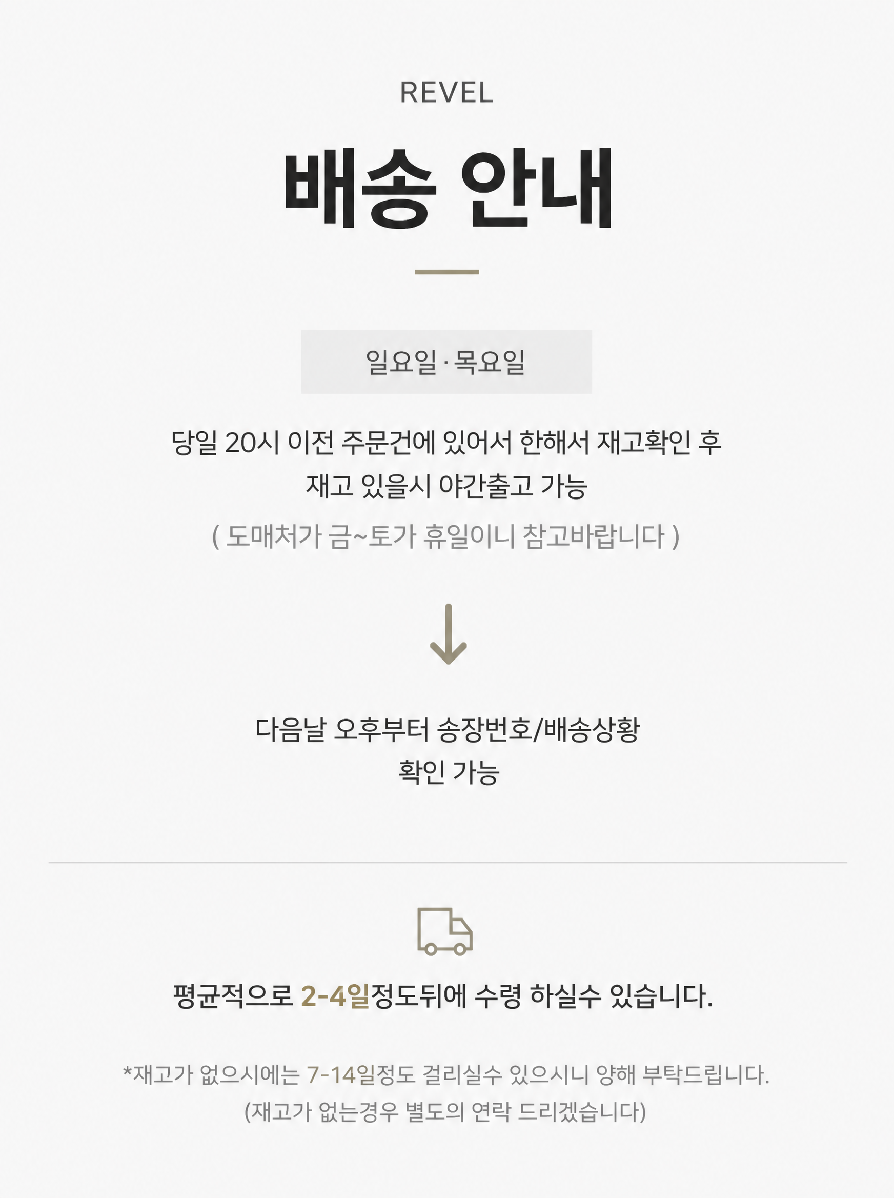 032 사이드 스냅 버뮤다 반바지 oneplus 상세 51