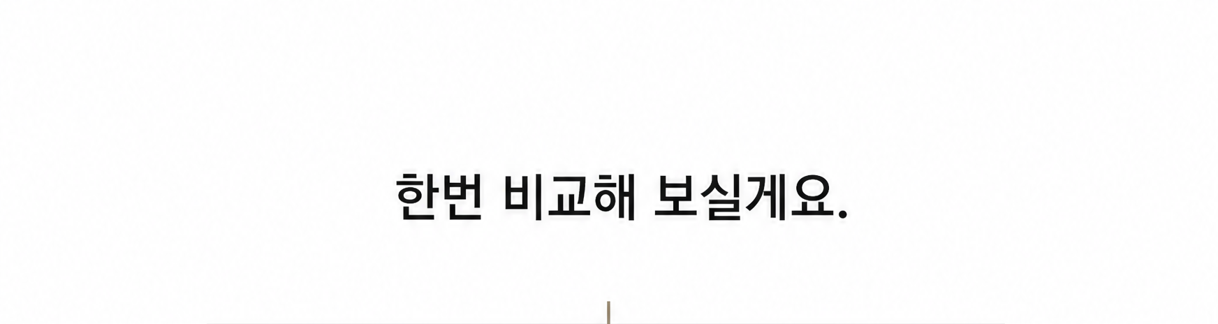 머슬핏 하프집업 반팔 니트 상세 12 12.png