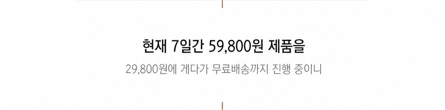 머슬핏 하프집업 반팔 니트 상세 19 19.png