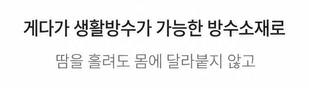 아이스 리버풀 반팔 상세 16