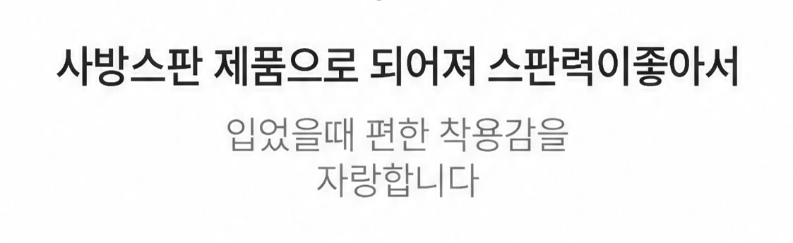 아이스 리버풀 반팔 상세 18