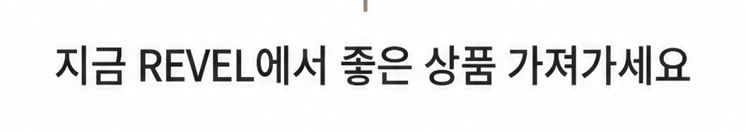 아이스 리버풀 반팔 상세 22