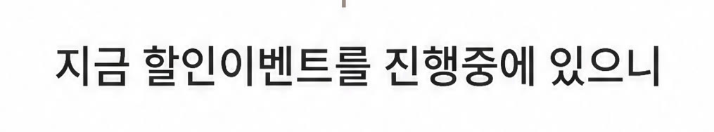 아이스 리버풀 반팔 상세 20
