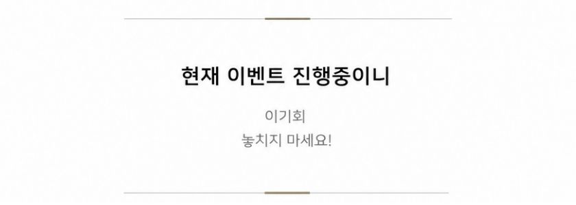 고텐셜 반팔 카라티 상세 19 190.jpg