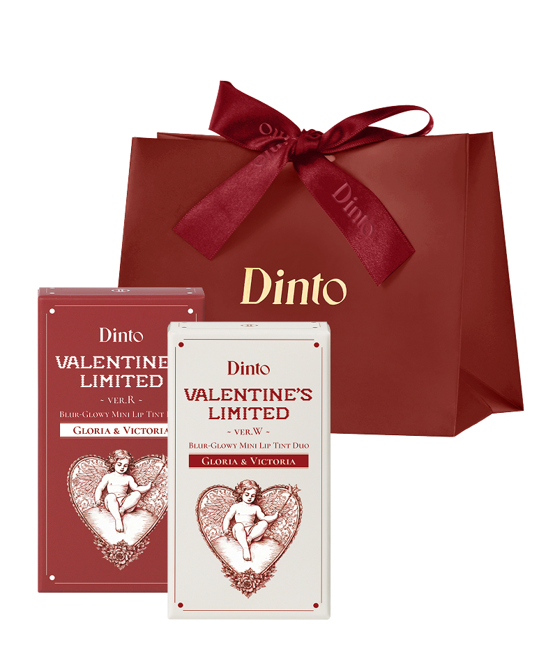 Valentine Limited Mini Lip Tint Duo