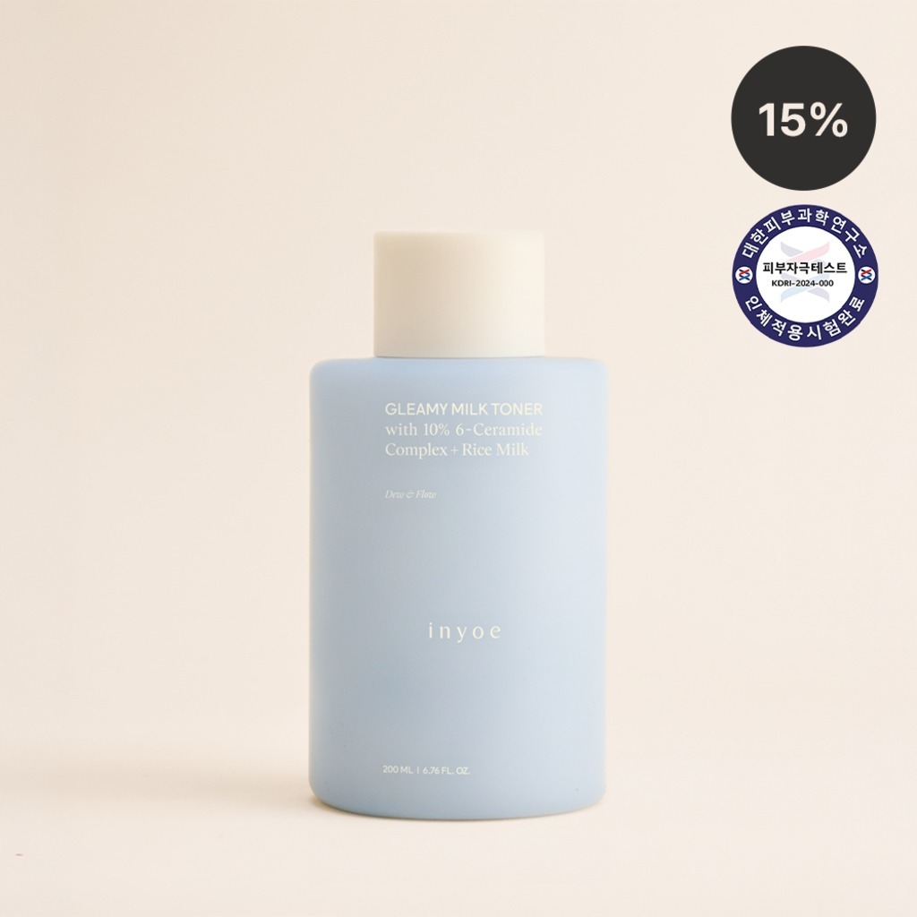 인요에 세라마이드 쌀 그리미 밀크 토너 200ML