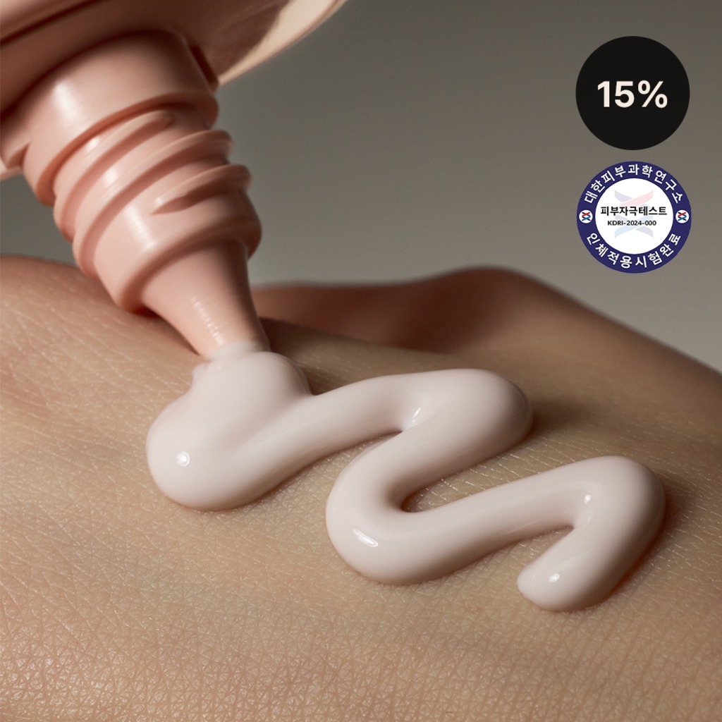 인요에 토마토 펩타이드 유스 선 세럼 50ML