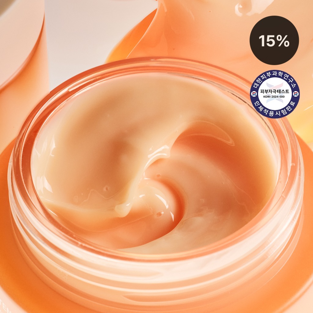 인요에 페누그릭 피디알엔 컴플렉스 텐시 크림 50ML