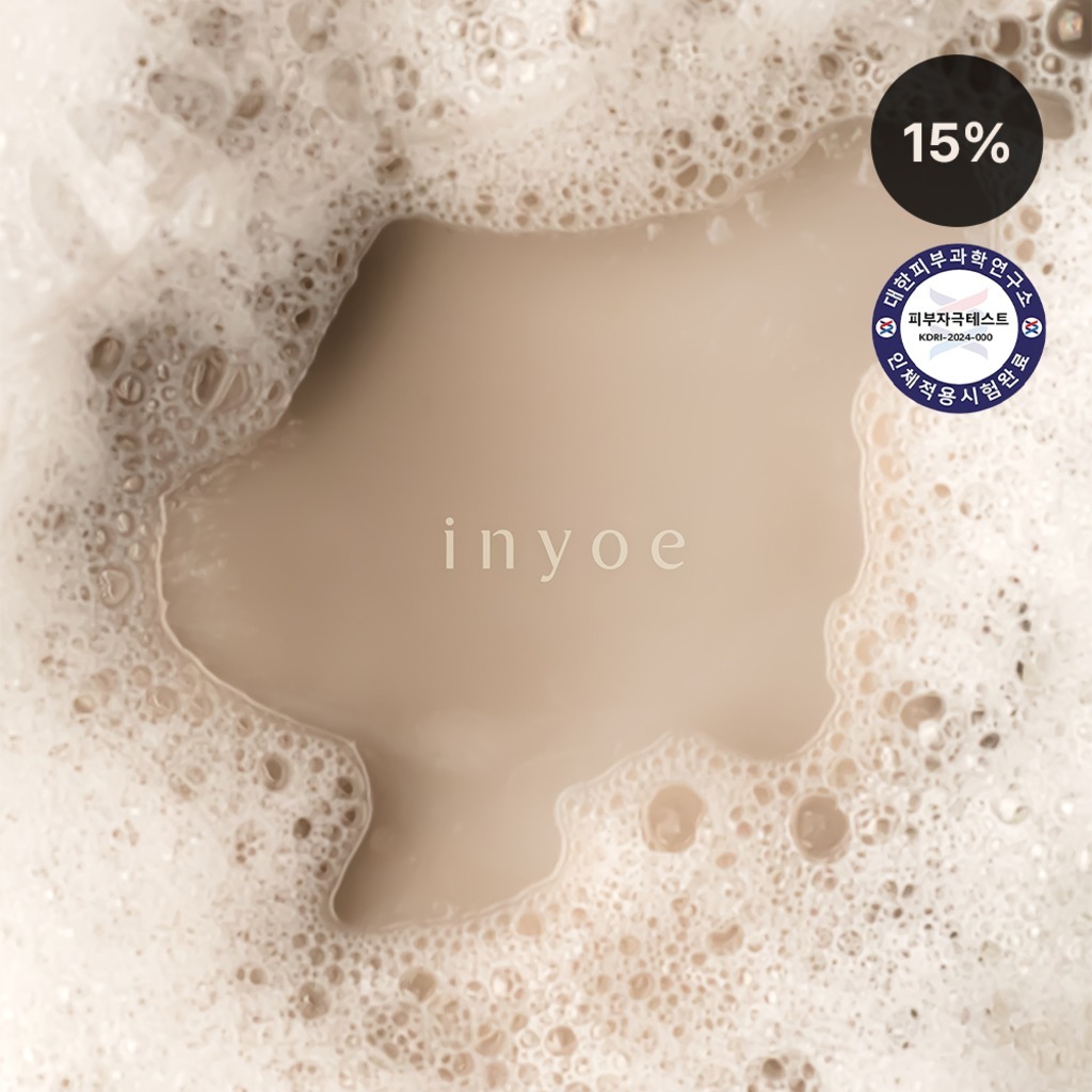 인요에 아미노산 쌀 도우 클렌징 폼 120ML