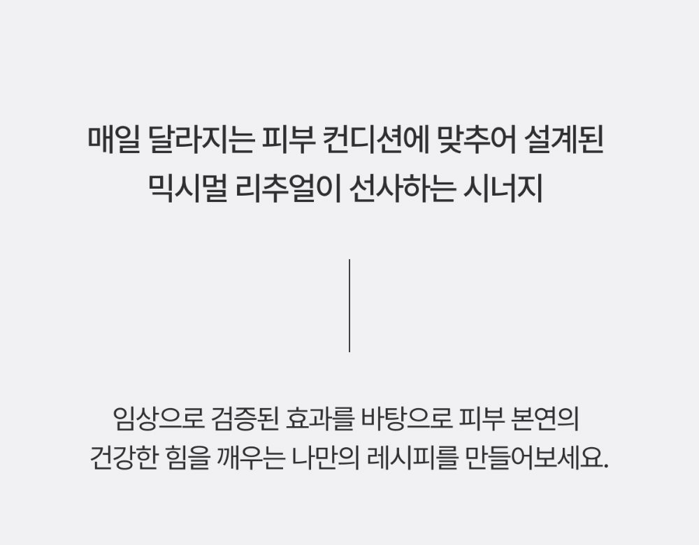 악세사리 상품 이미지-S5L6