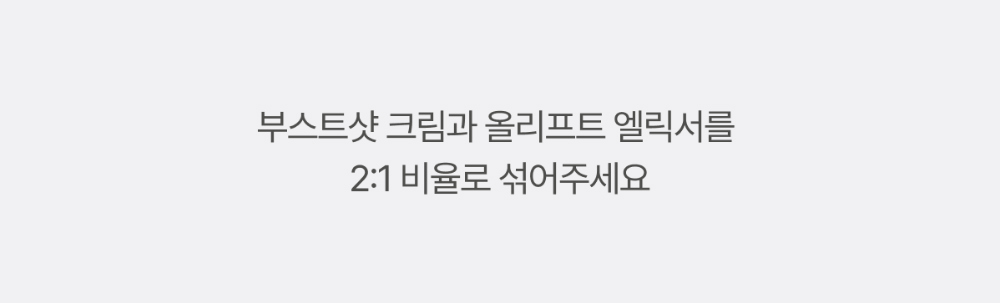 악세사리 상품 이미지-S7L6