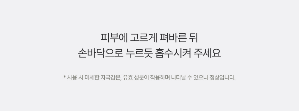악세사리 상품 이미지-S5L9