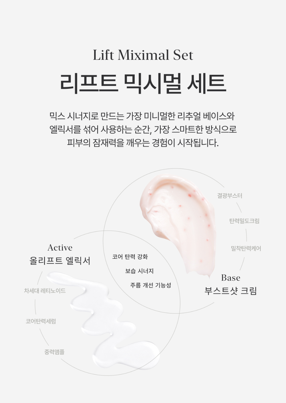 악세사리 상품 이미지-S7L1
