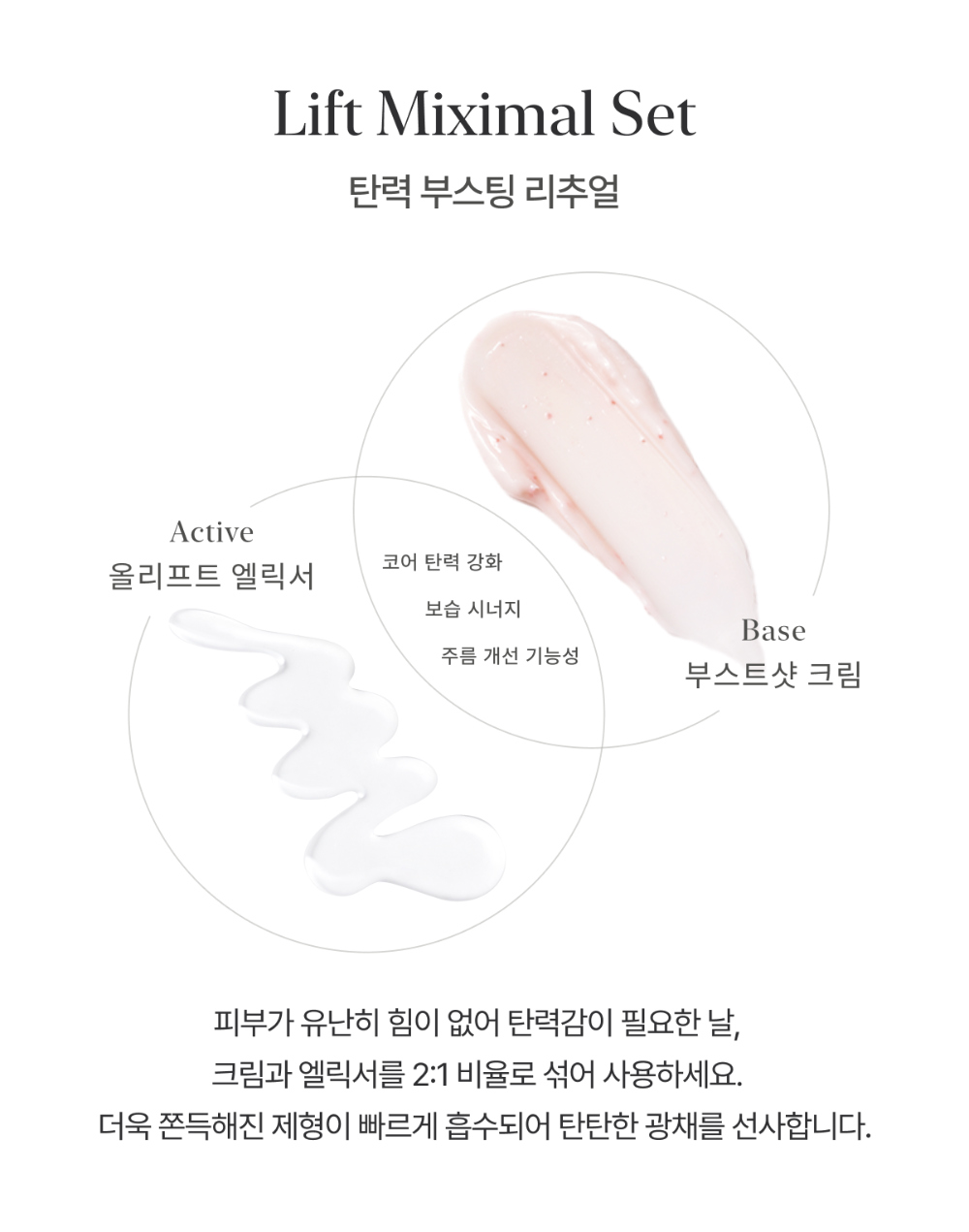 악세사리 상품 이미지-S5L4