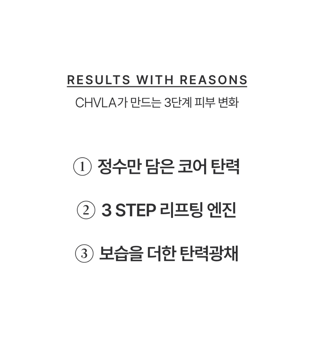 화장품 상품 이미지-S5L6
