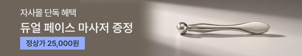 악세사리 상품상세 이미지-S4L2
