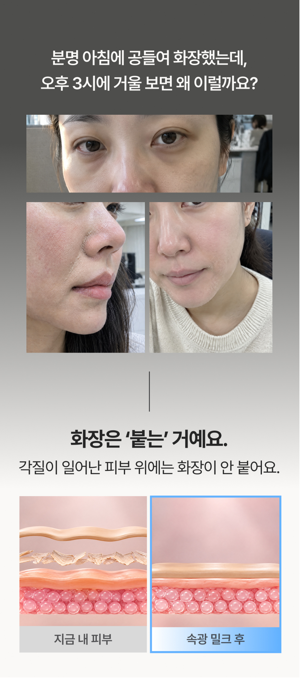악세사리 상품상세 이미지-S31L10