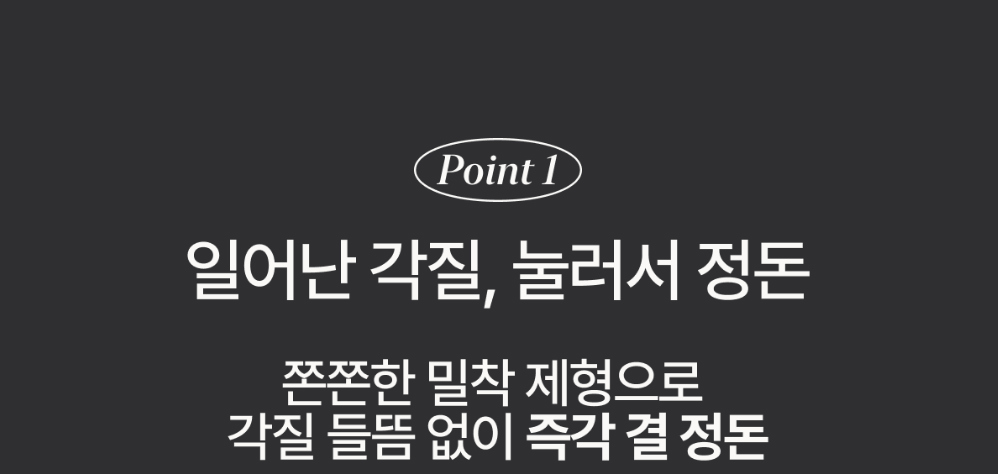 악세사리 상품상세 이미지-S31L15