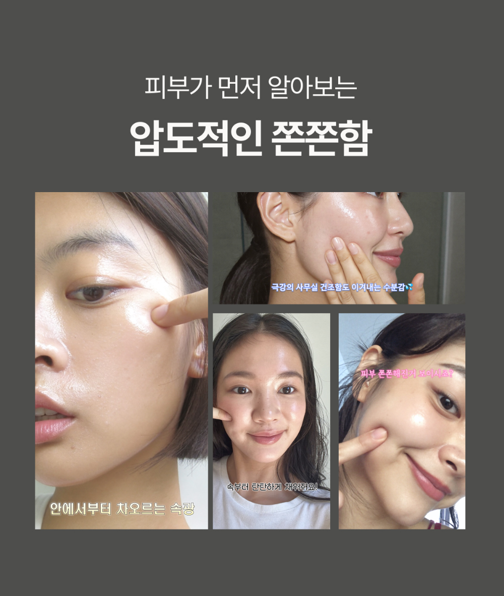 화장품 -S37L4