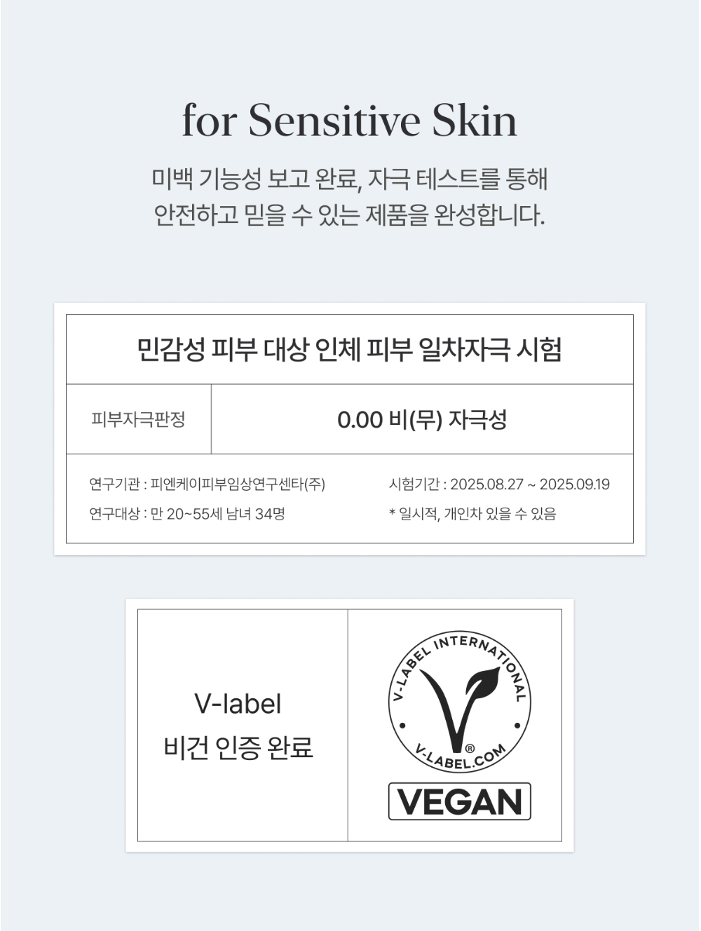 악세사리 상품 이미지-S31L22