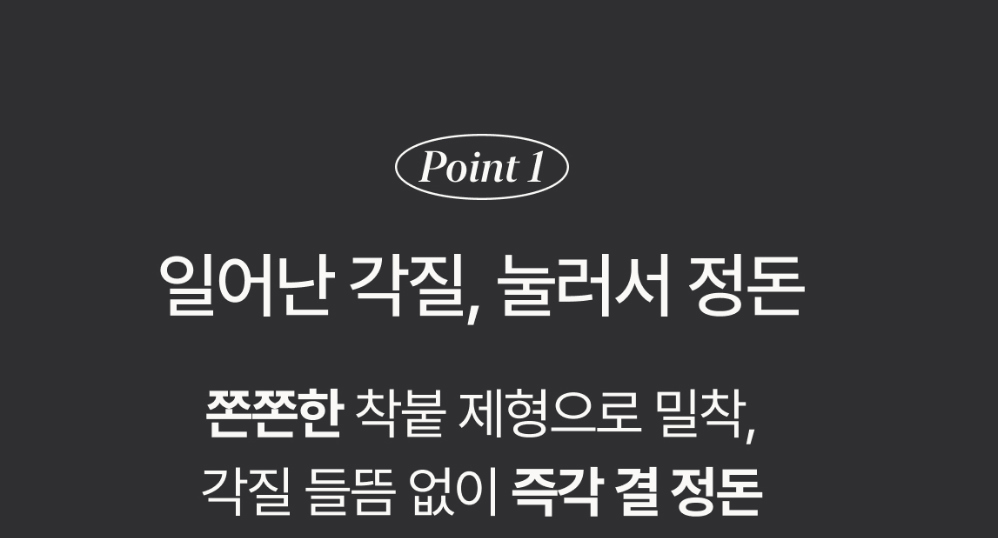 화장품 -S28L10