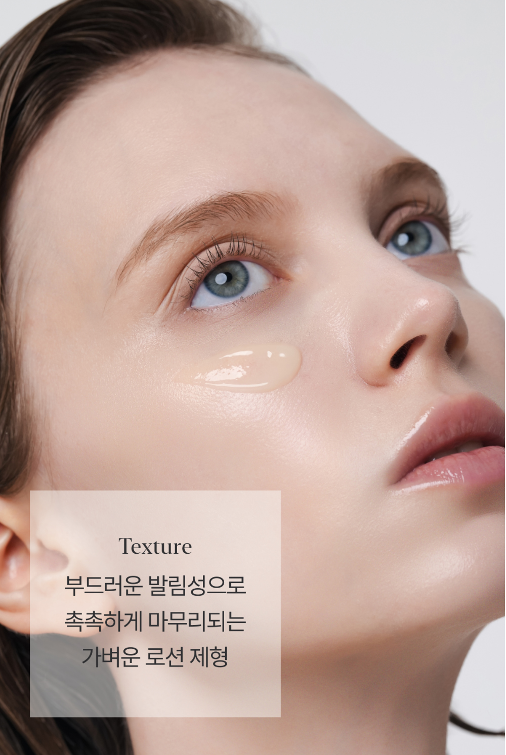 점퍼 -S13L17