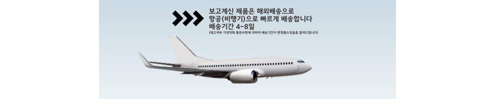 악세사리 라벤더 색상 이미지-S1L2