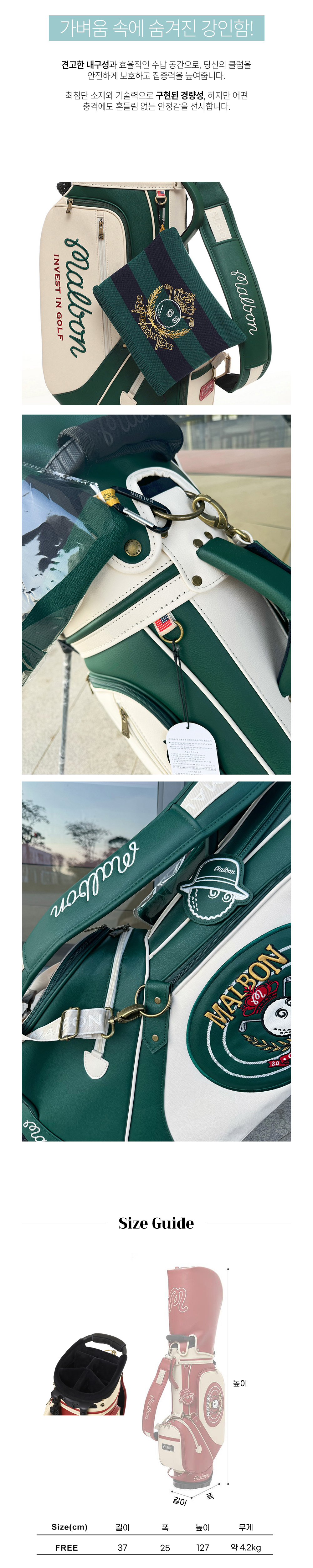 가방 상품 이미지-S1L9