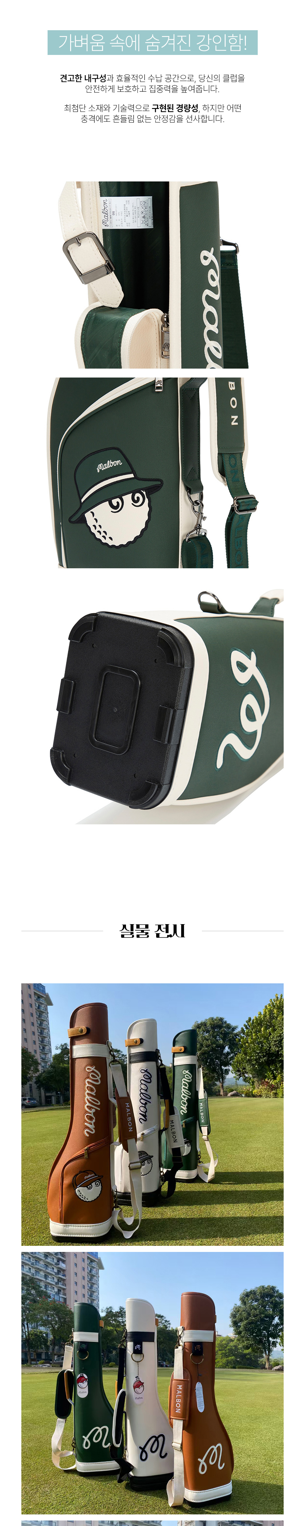 신발 상품상세 이미지-S1L9