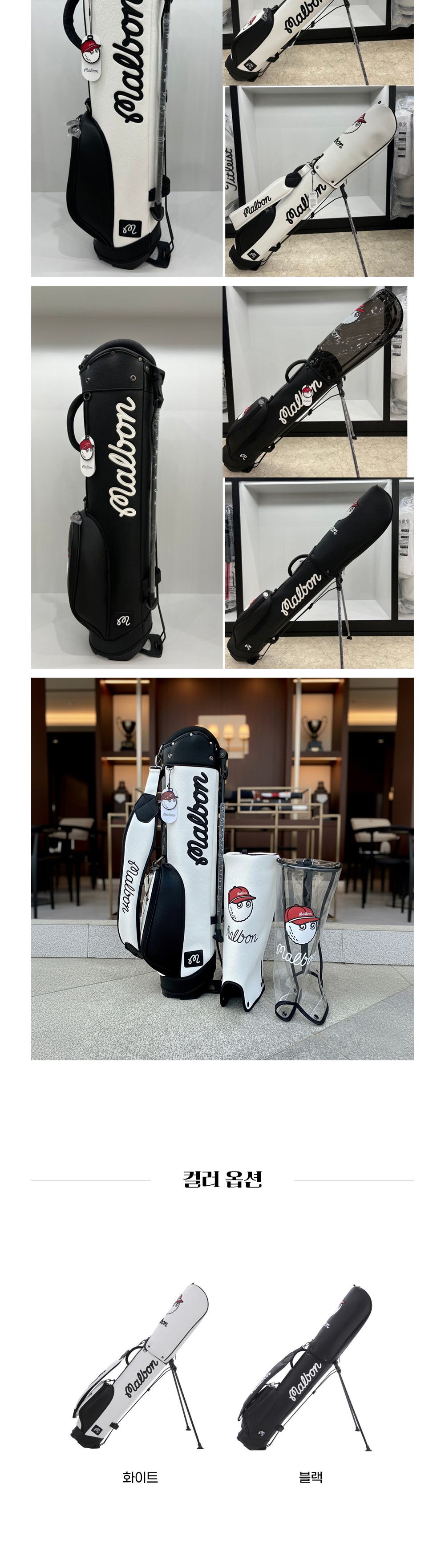 화장품 상품상세 이미지-S1L9