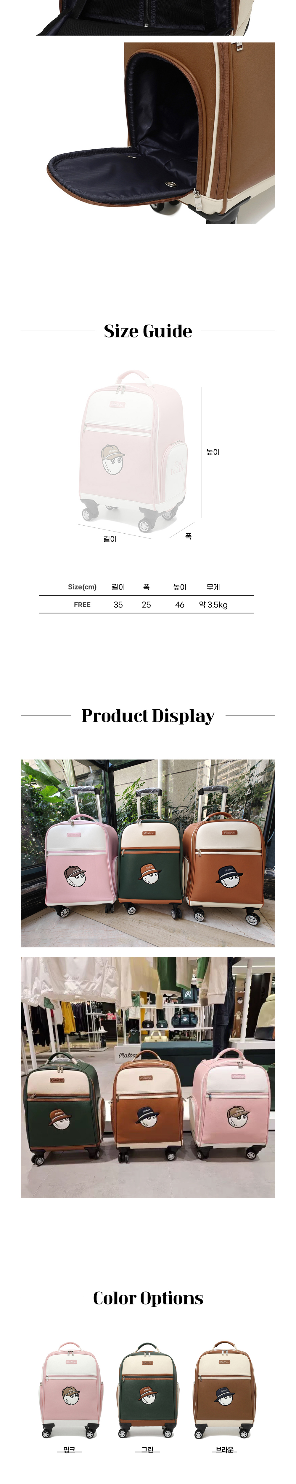 안경 상품상세 이미지-S1L9