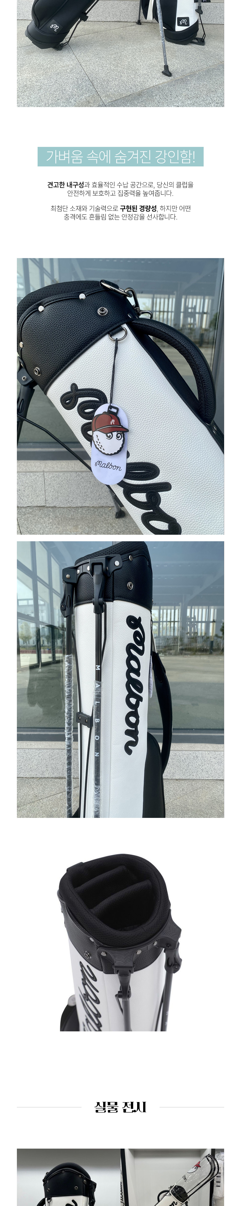 화장품 상품상세 이미지-S1L9