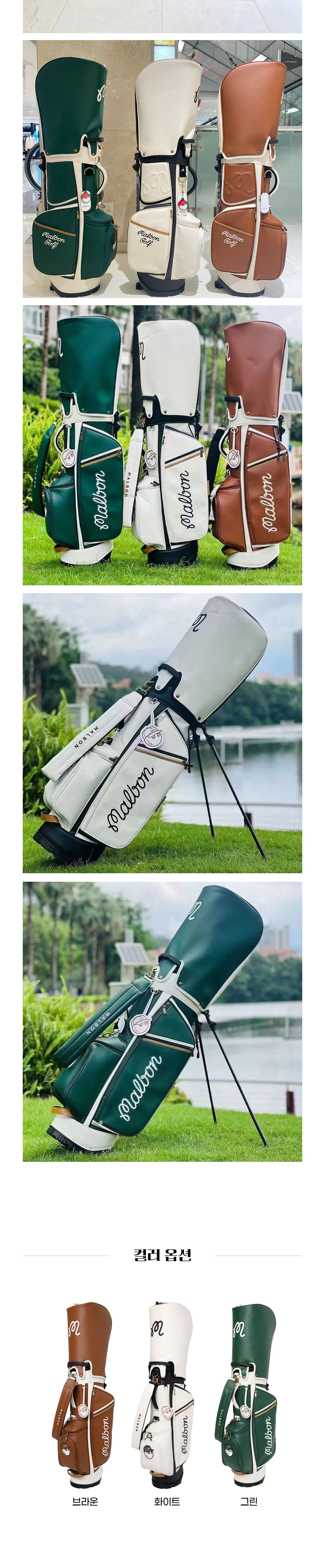 신발 상품상세 이미지-S1L9