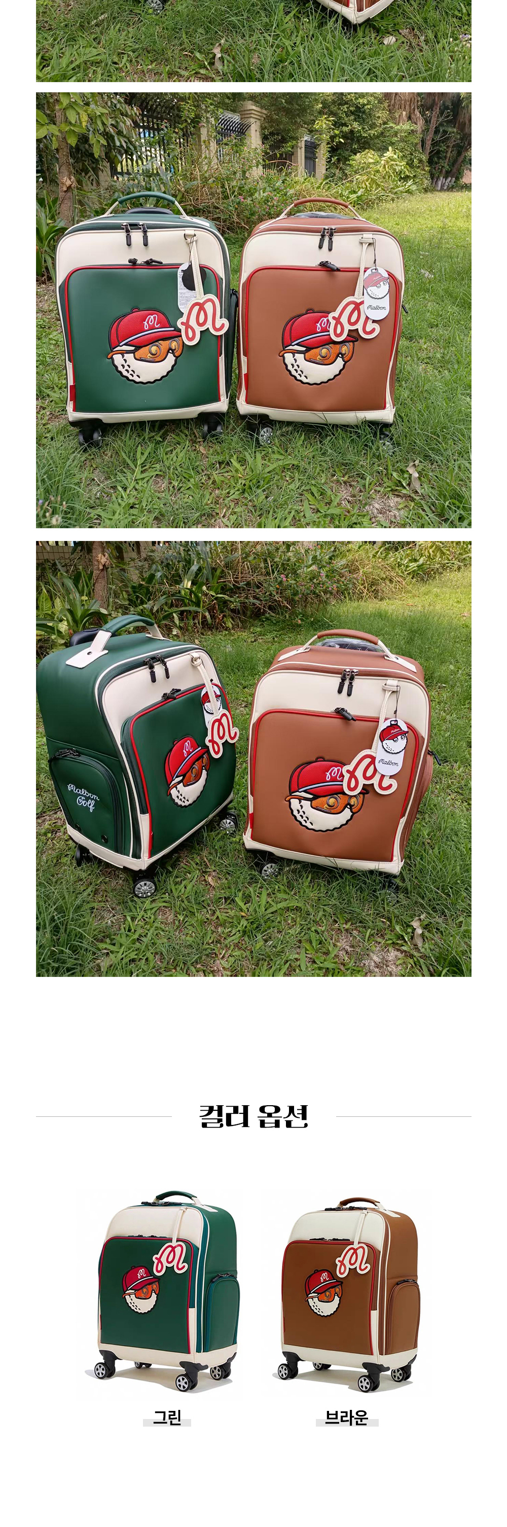 점퍼 그린 색상 이미지-S1L9