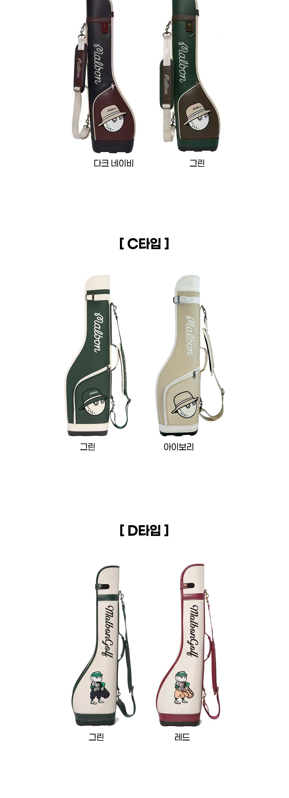 신발 상품상세 이미지-S1L9