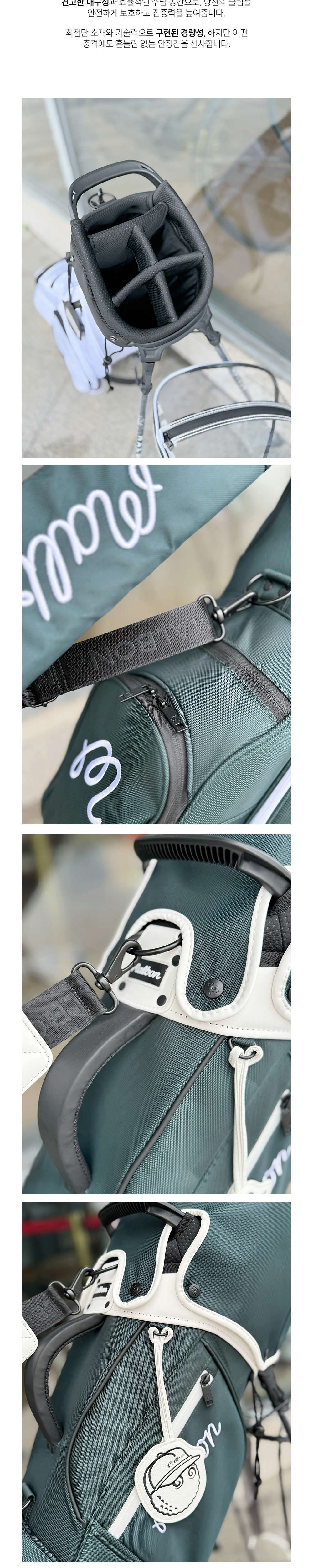 신발 상품상세 이미지-S1L9