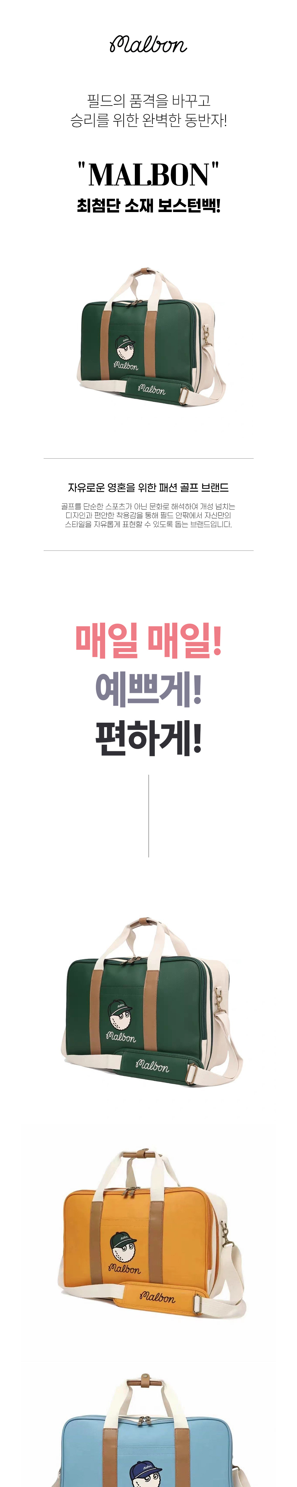 점퍼 머스타드 색상 이미지-S1L10